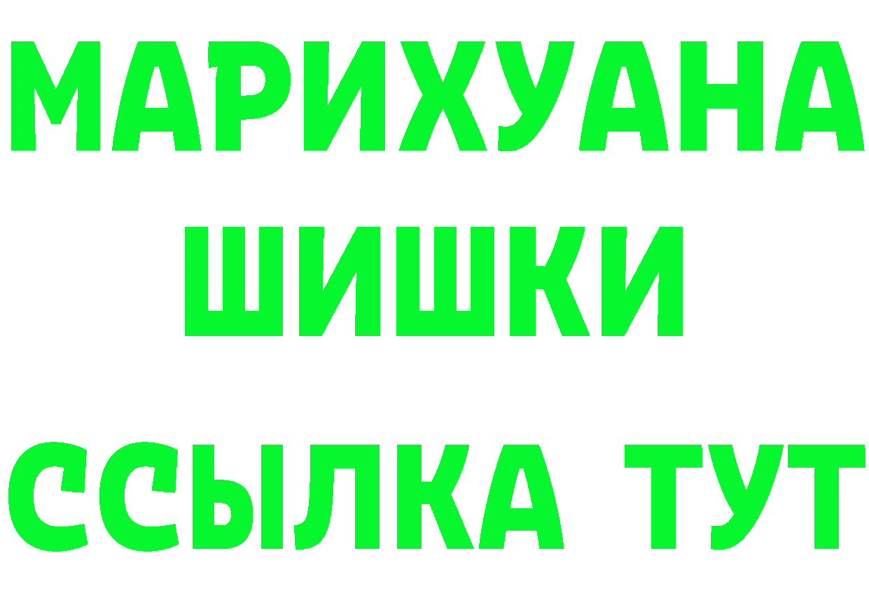 Альфа ПВП Crystall зеркало площадка блэк спрут Кашира